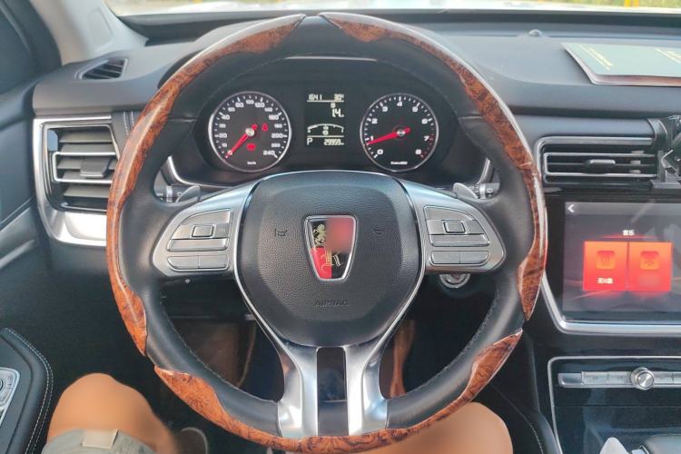 Used Roewe RX8 2019 30T Two-Wheel Drive Supreme Flagship Edition
