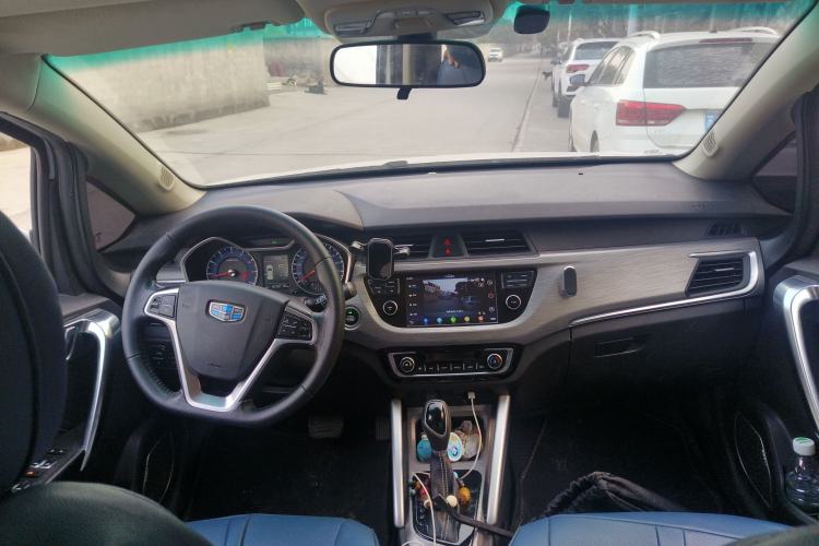 Used Geely Auto Vision X3 2017 1.5L Automatic Luxury Model