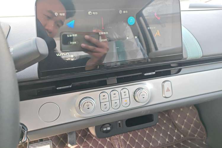 Used CHANGAN Lumin 2022 301km Honey-Sweet Version Audio And AC Panel