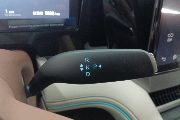 Used BYD Xia 2025 DM-i 1.5T 180km Excellence Model