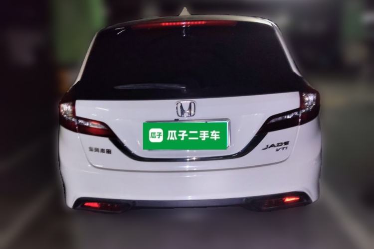 Used Honda Jade 2014 1.8L CVT Luxury Edition 5 seats