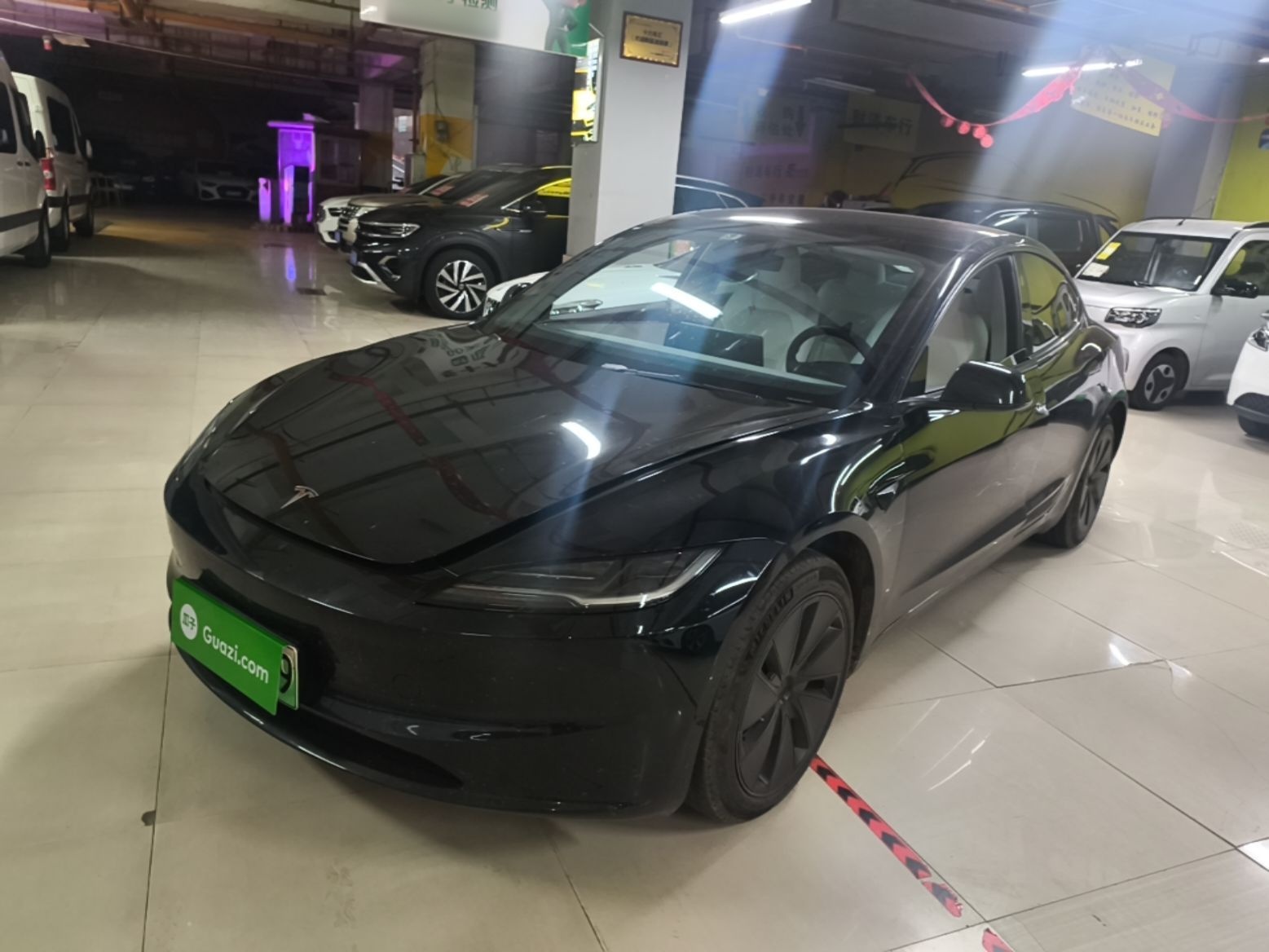 Under Front Bumper