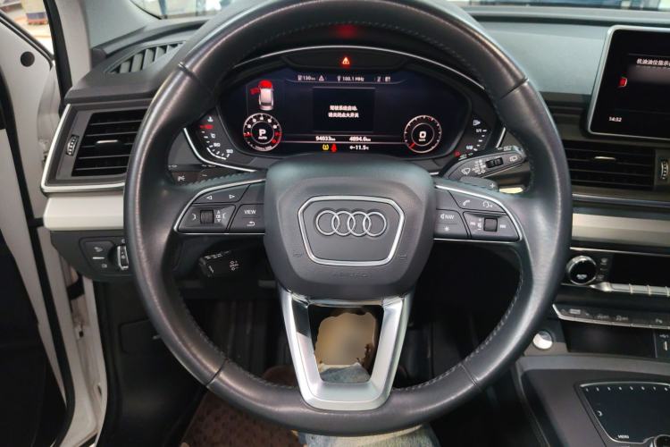 Used Audi Q5L 2020 Updated 40 TFSI Prestige Fashion Edition
