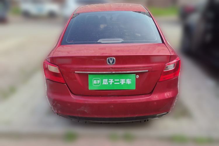 Used CHANGAN Alsvin V3 2012 1.3L Manual Standard Edition