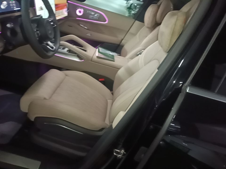 Vordere Reihe im Auto