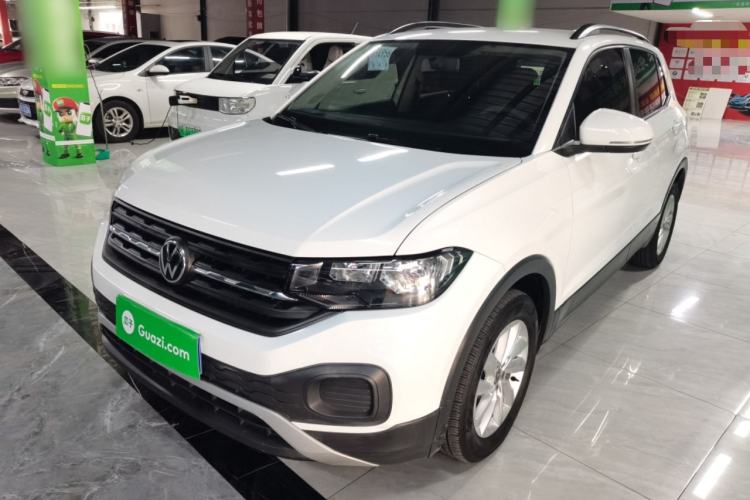 Used Volkswagen Tacqua 2020 1.5L Automatic Shang