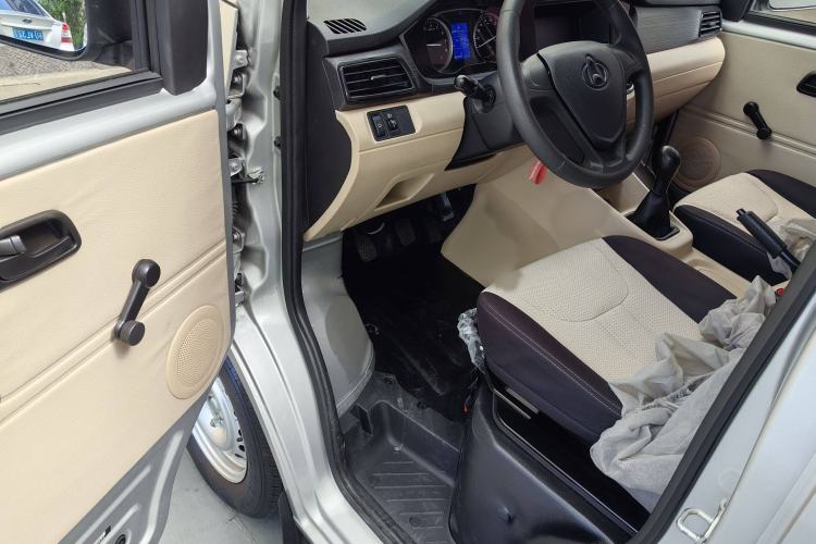 Used Kuayue Kuayue Xing V3 2023 1.3L Gasoline Standard Model 5-Seater Passenger Vehicle
