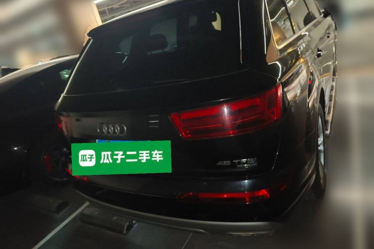 Used Audi Q7 2016 45 TFSI Technology Edition
