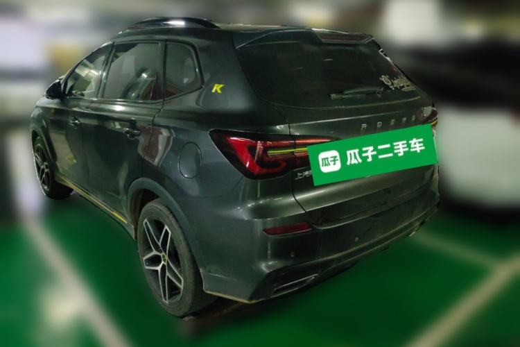 Used Roewe RX5 New Energy 2021 ePLUS National Trend Ronglin Luxury Edition Rear Left 45 Deg