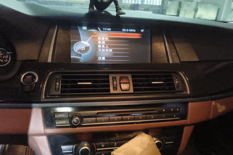 Used BMW 5 Series 2014 520Li Elegant Model