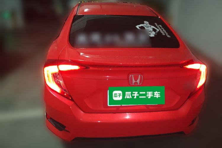Used Honda Civic 2019 220TURBO CVT Dynamic Edition China VI Rear