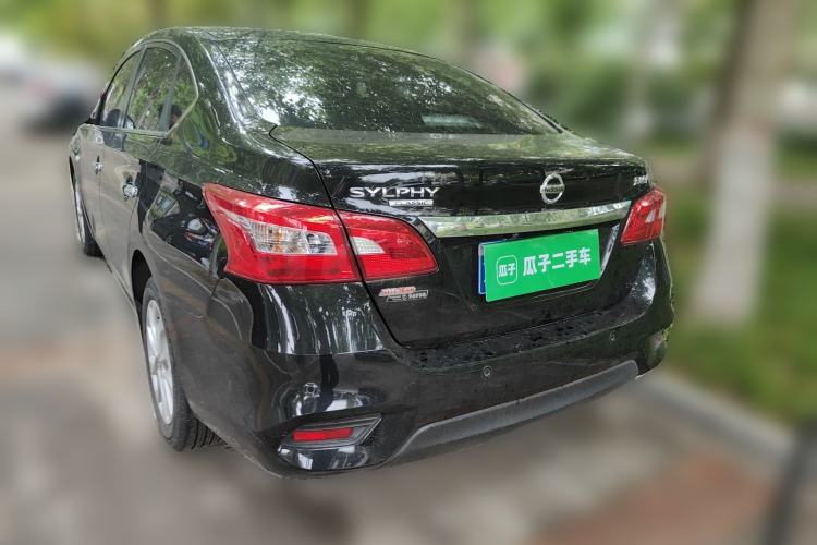 Used Nissan Sylphy 2022 Classic 1.6XE CVT Comfort Edition
