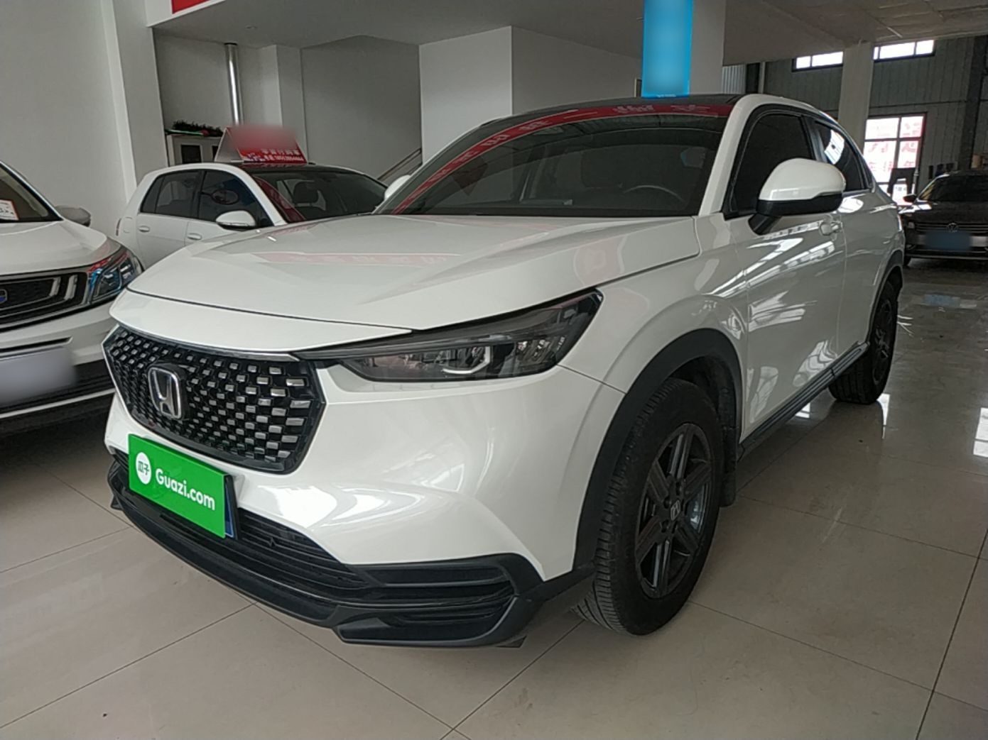 Under Front Bumper