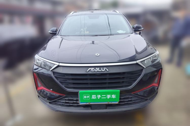 Used Dongfeng Aeolus AX7 2021 PRO 1.6T Automatic Smart Edition Front