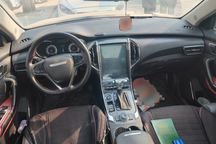 Used Leopaard CS9 2017 1.5L CVT Comfort Model
