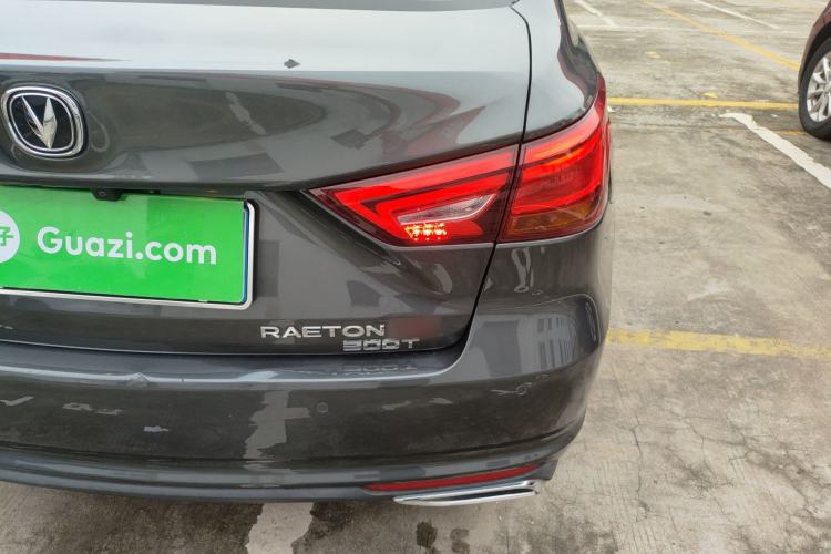 Used CHANGAN Ruicheng CC 2022 Blue Whale Edition 1.5T DCT Luxury Model
