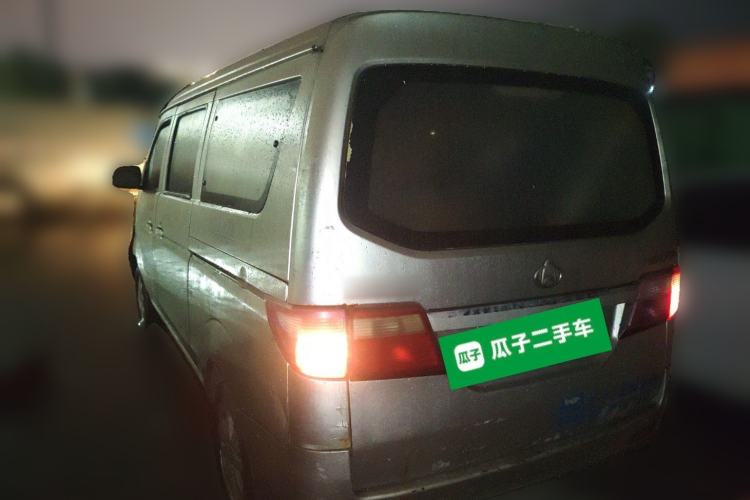 Used CHANGAN KAICHENG Taurus 2011 1.3L Standard Version Rear Left 45 Deg