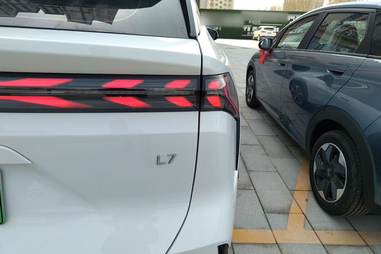 Used Geely Galaxy L7 2023 1.5T 115 km PLUS