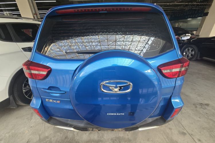 Used Cowin X3 2016 1.6L Manual SmartConnect III Version
