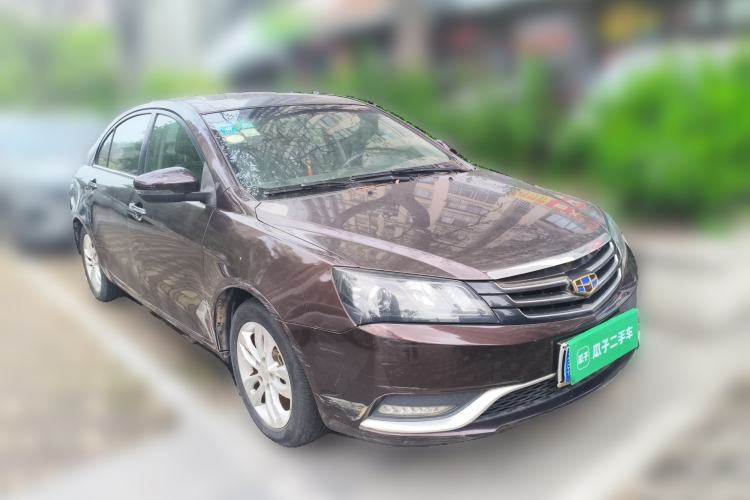 Used Geely Auto Emgrand 2015 Sedan 1.5L CVT Upward Version Front Right 45 Deg