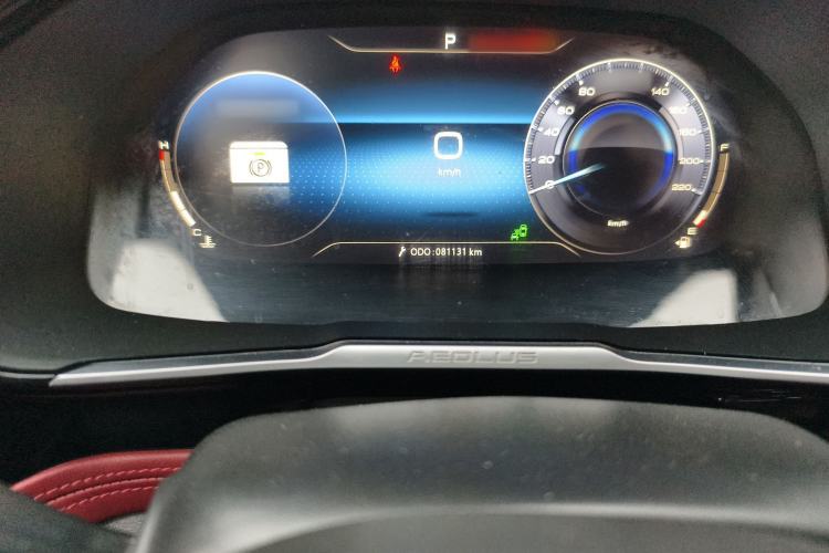 Used Dongfeng Aeolus AX7 2021 PRO 1.6T Automatic Glory Edition