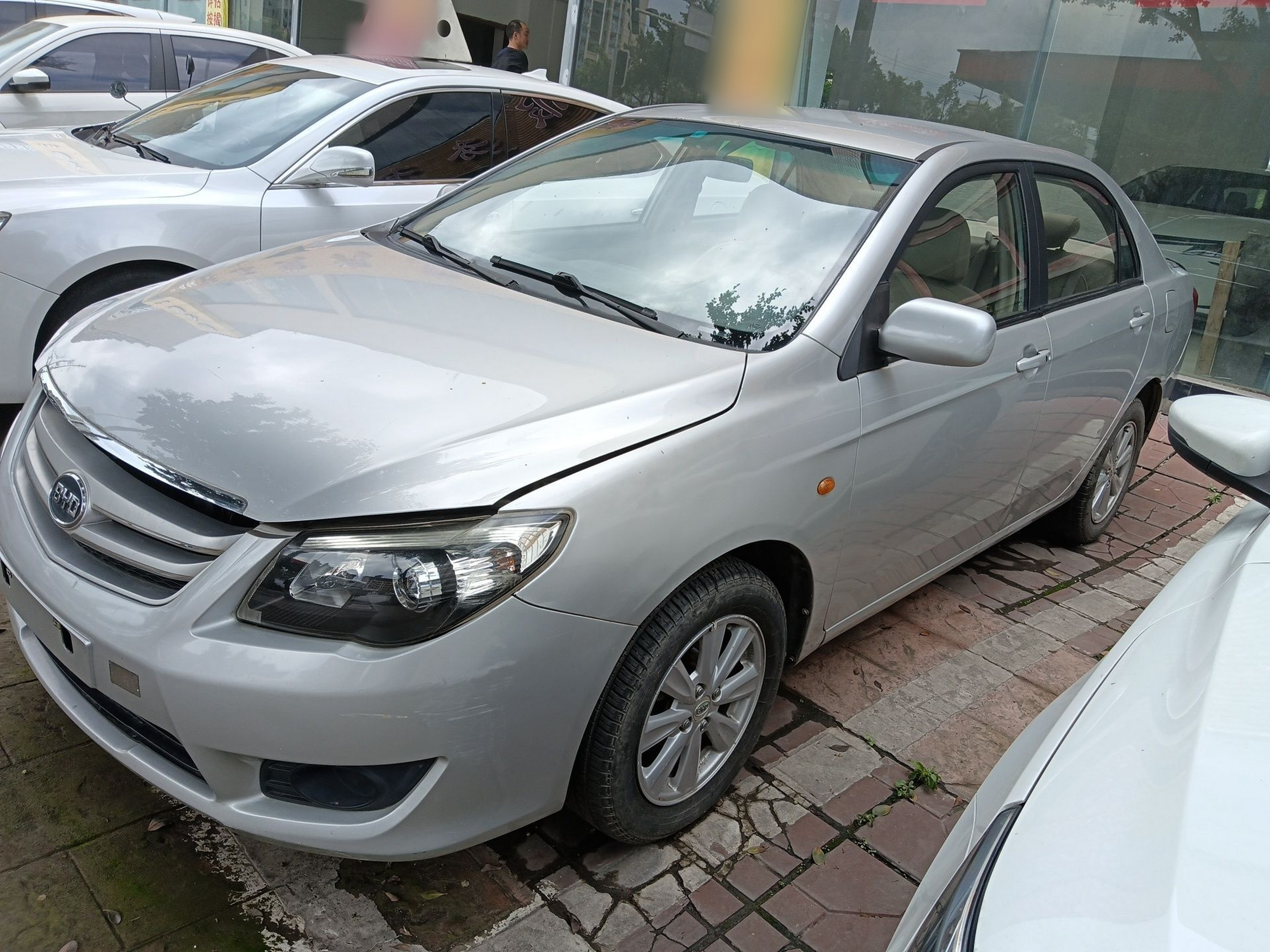 Under Front Bumper
