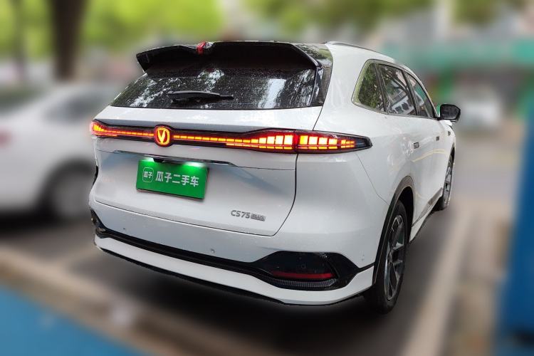 Used CHANGAN CS75 PLUS 2025 4th Generation 1.5T New Blue Whale Smart Flagship Version Rear Right 45 Deg