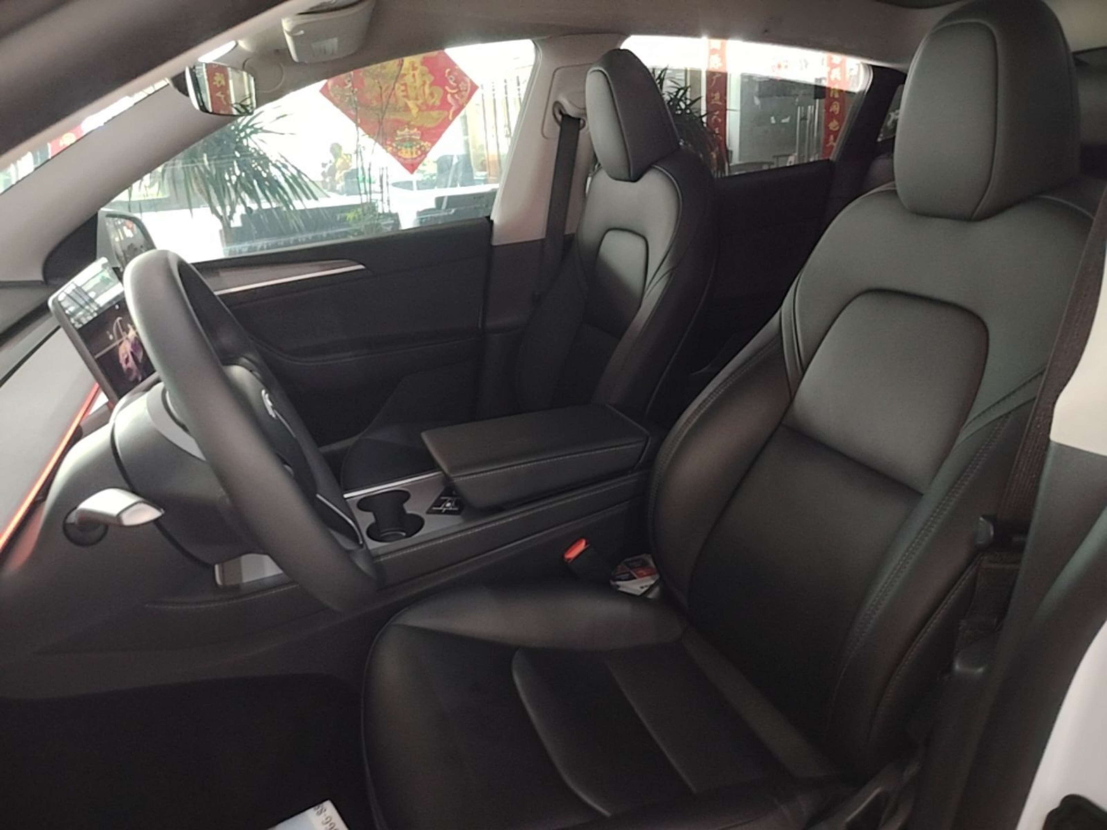 Avant de la voiture