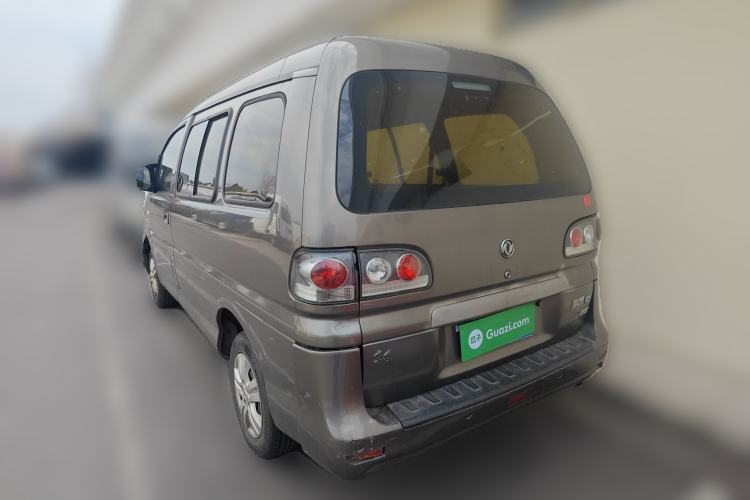 Used FORTHING Lingzhi 2017 V3 1.5L 5-Seater Special Offer Model