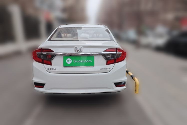 Used Honda Greiz 2016 1.5L CVT Classic Edition
