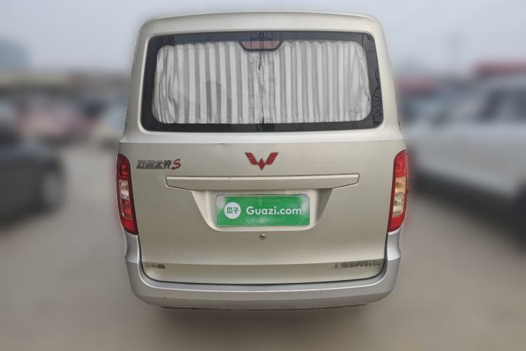 Used Wuling Zhiguang 2015 1.2L S Standard Model LSI