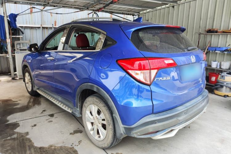 Used Honda Vezel 2015 1.5L CVT two-wheel drive Comfort trim
