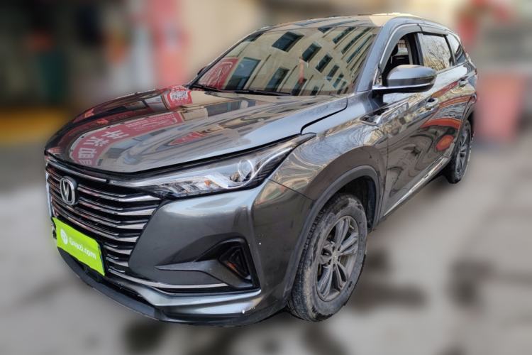 Used Changan CS75 PLUS 2020 1.5T Manual Luxury Version