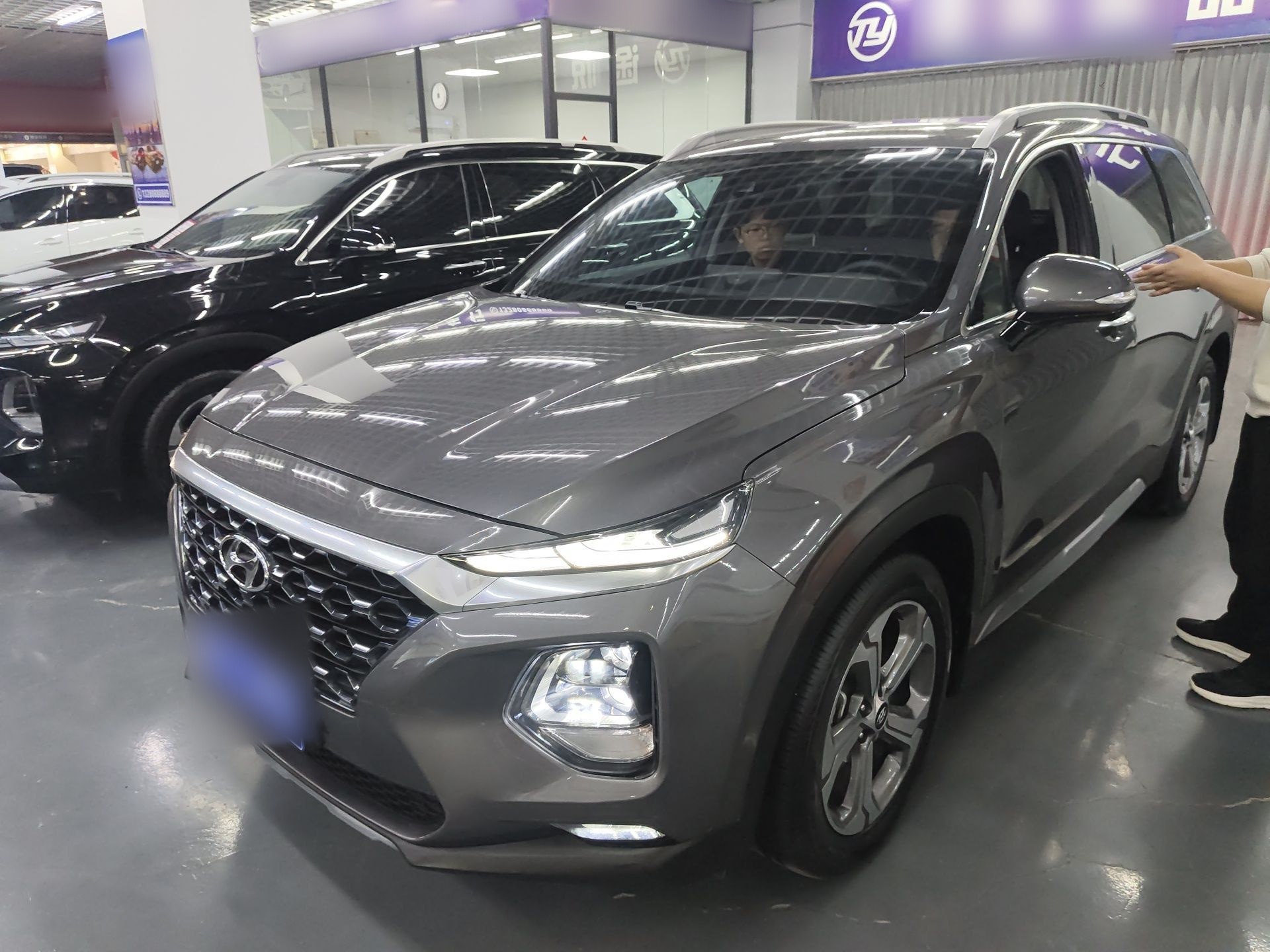 Parte inferior delantera