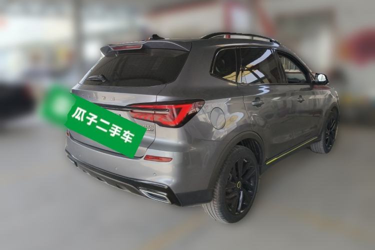 Used Roewe RX5 New Energy 2020 ePLUS National Trend Ronglin Luxury Edition Rear Right 45 Deg