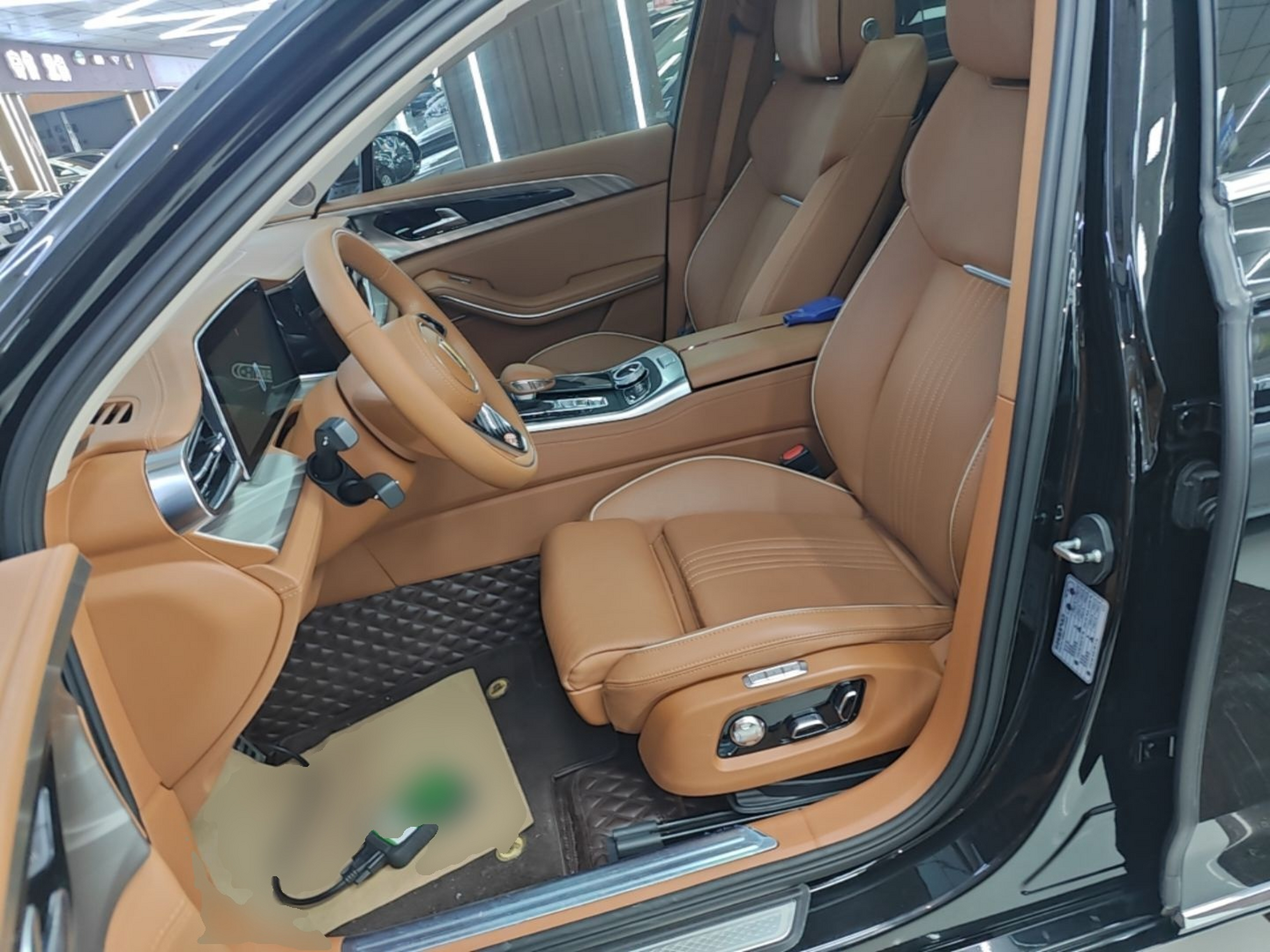 Front Interior