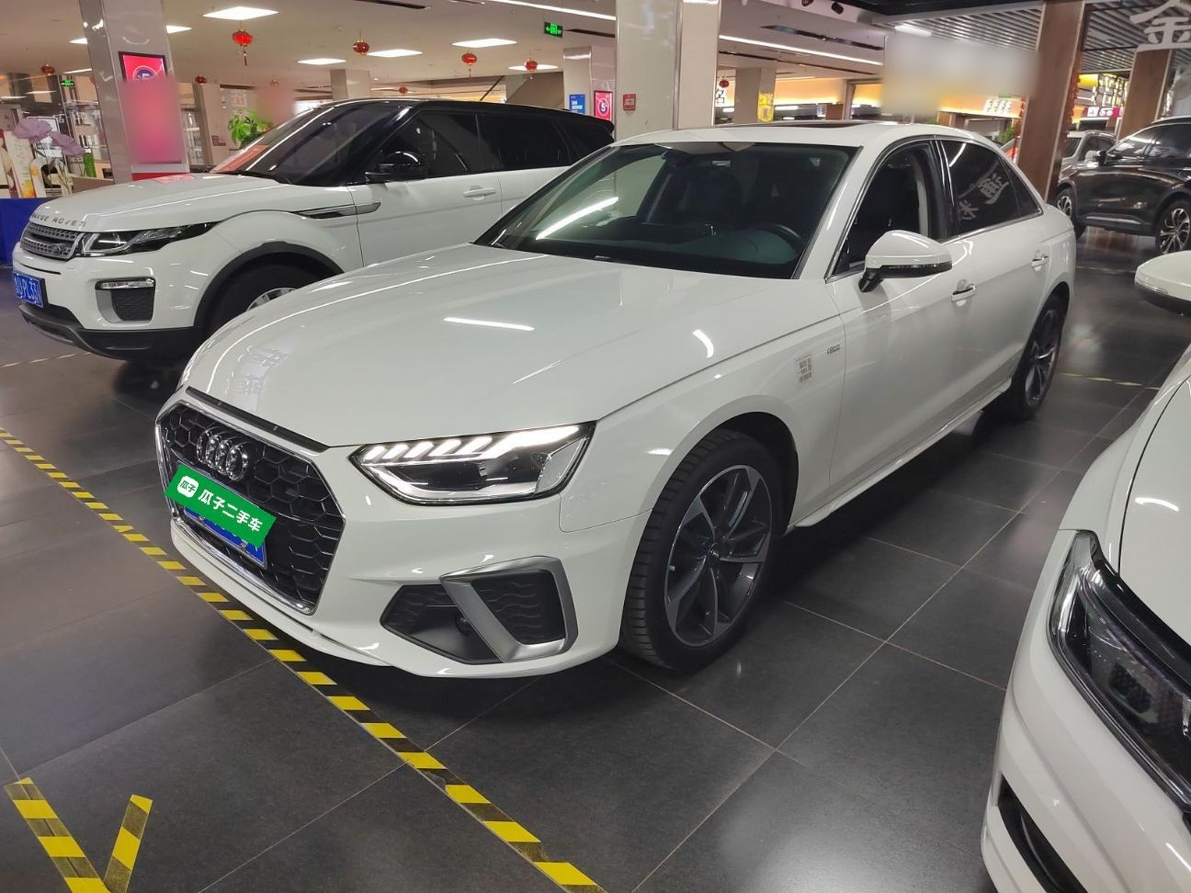 Parte inferior delantera