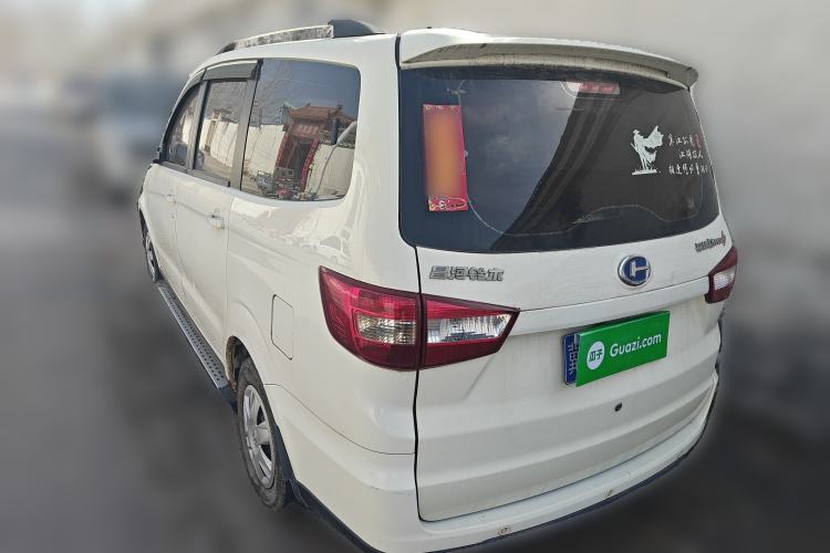 Used BAIC Changhe M50S 2015 1.4L revised economy-class K14B