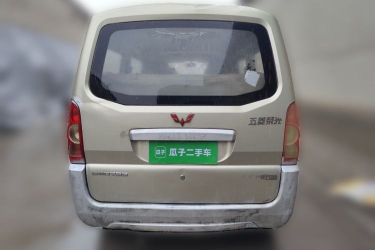 Used Wuling Rongguang 