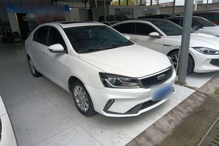 Used Geely Auto Emgrand 2021 UP 1.5L CVT Luxury Model

