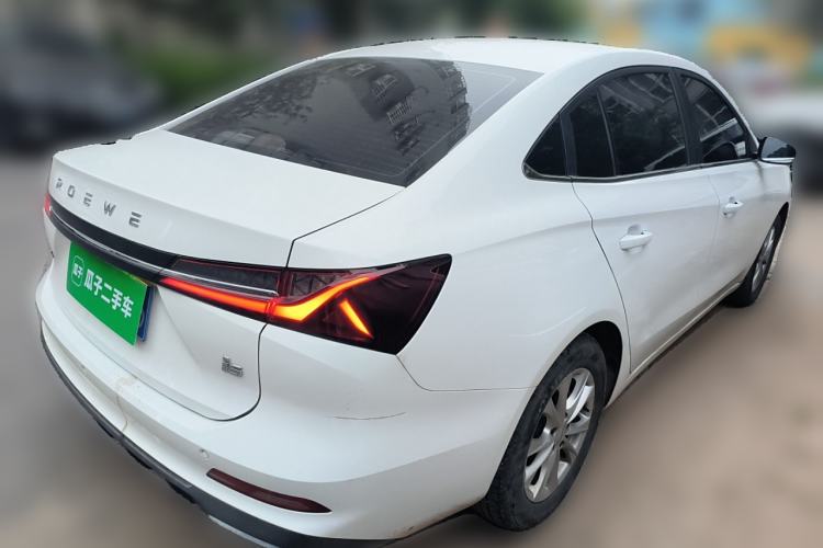 Used Roewe i5 2023 1.5L CVT Luxury Edition Rear Right 45 Deg