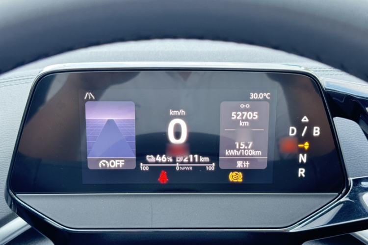 Used Volkswagen ID.4 CROZZ 2024 PURE+ model