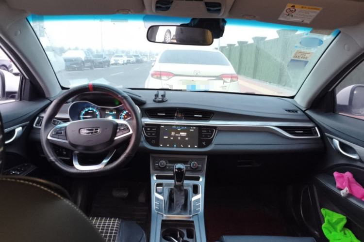 Used Geely Auto Emgrand 2019 Leading Edition 1.5L CVT Luxury Model China VI Standard
