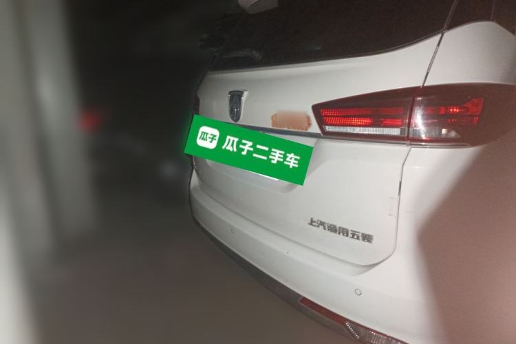 Used Baojun 360 2018 1.5L Manual Elite Version National V Exterior 4