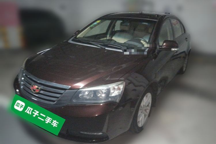 Used Geely Auto Classic Emgrand 2013 Sedan 1.8L CVT Elite Model