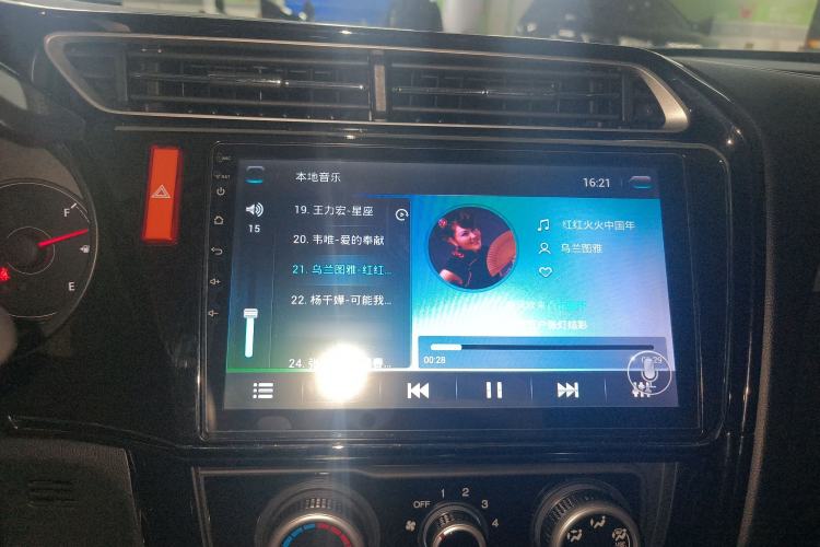 Used Honda Greiz 2016 1.5L CVT Fashion Edition