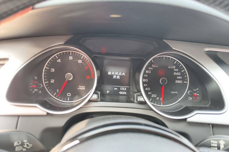 Used Audi A5 2016 Sportback 45 TFSI