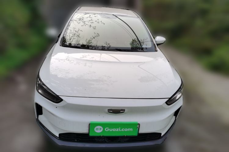 Used Geometry C 2022 Blueberry C400 Front