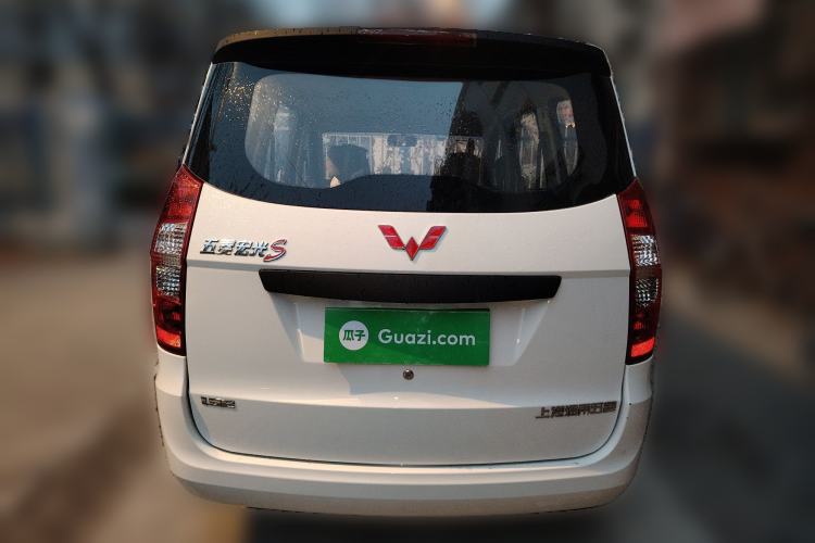 Used Wuling Hongguang 