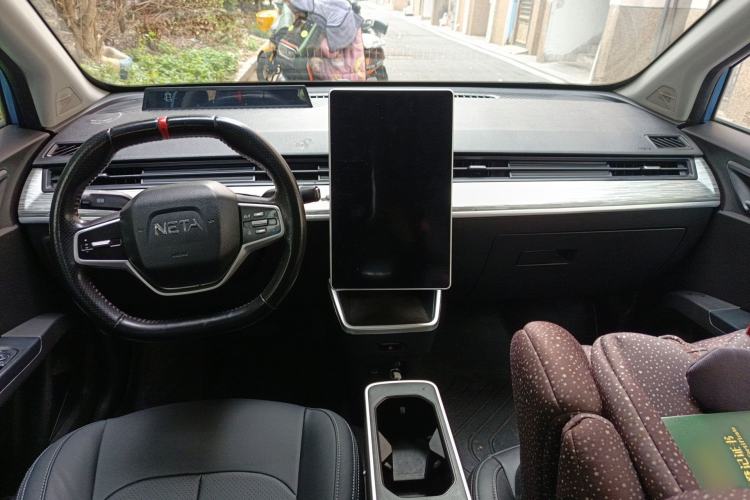 Used NETA V 2022 Chao 400 Lite Center Console